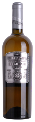 Совиньон серия "Вина Крыма 0,75л сухое белое " (Фотисаль) Вино. Россия