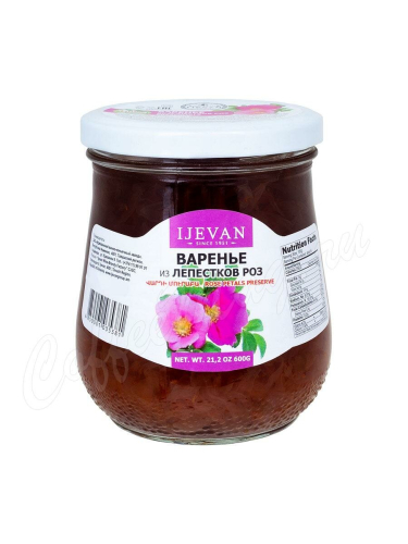 Варенье из лепестков роз т.м. Иджеван 600г. Армения