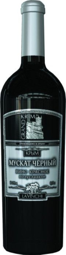 Мускат Черный коллекция Гранд Крым п/сладкое красное 0,75л. Вино Россия